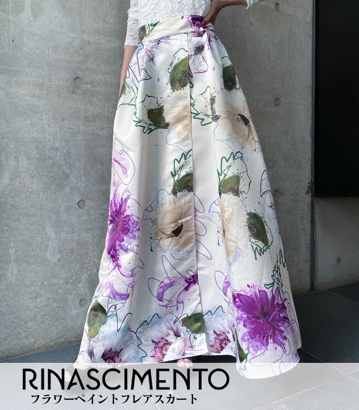 【SALE】【Rinascimento】フラワーペイントフレアスカート●RIN119852