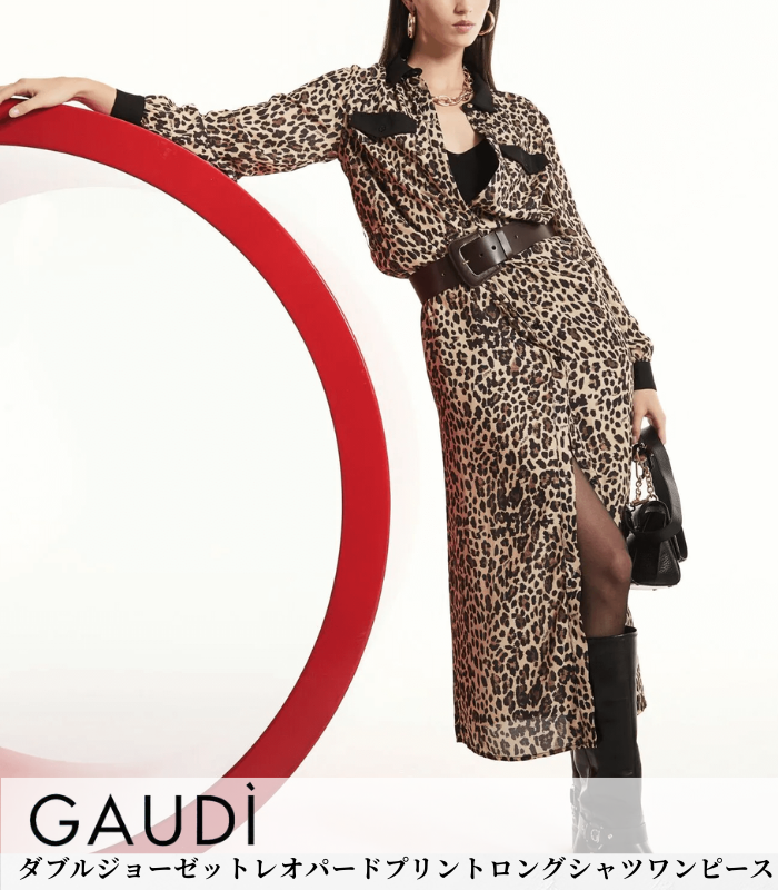 極美品 メゾンドソイル シルク混 スタンドカラーシャツワンピース 2way 茶色 シルクジャージーミドルワンピース | maison TOMORROWLAND