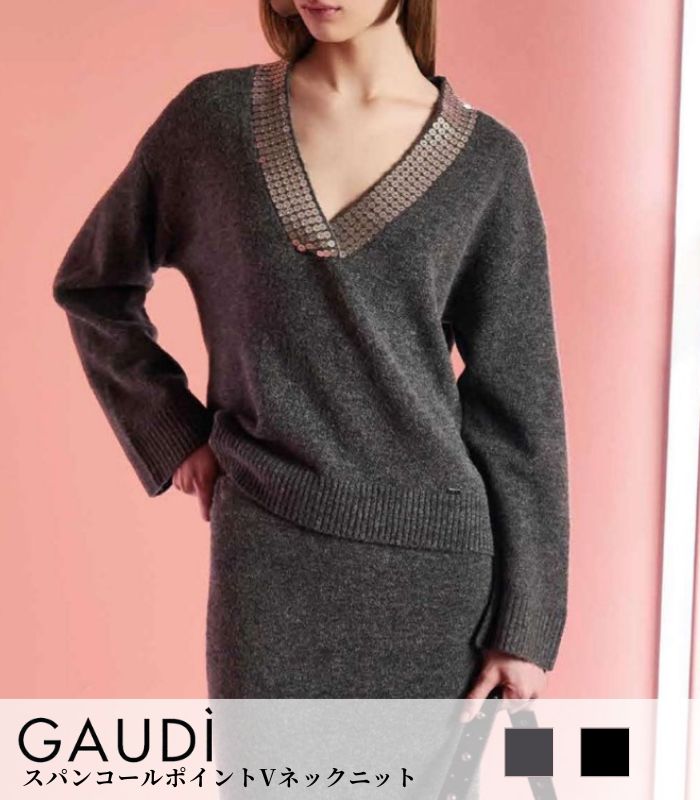 【SALE】【GAUDI】スパンコールポイントVネックニット■☆IT521FD53022