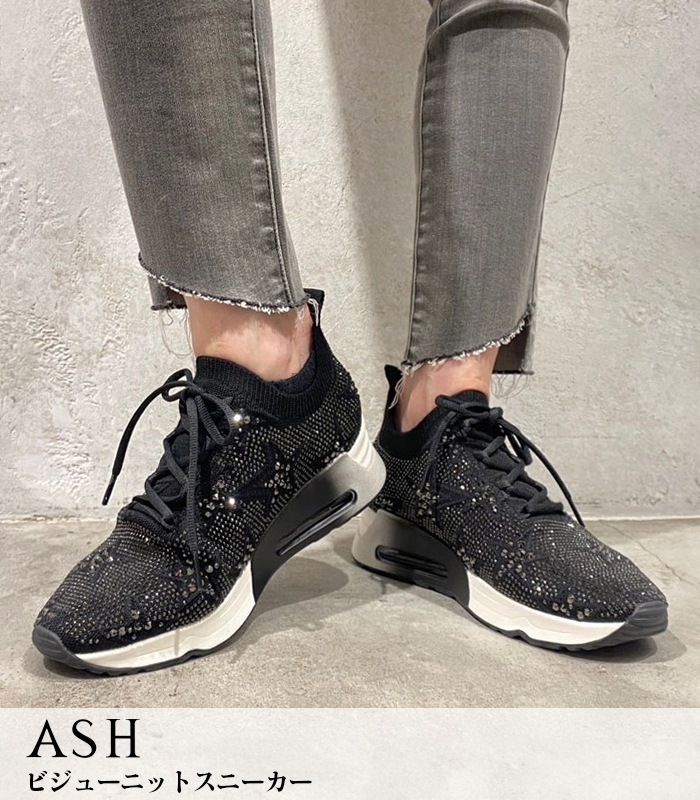 ASH】ビジューニットスニーカー139428 | SHOES,SNEAKERS/SLIP-ON | DESERT ROSE