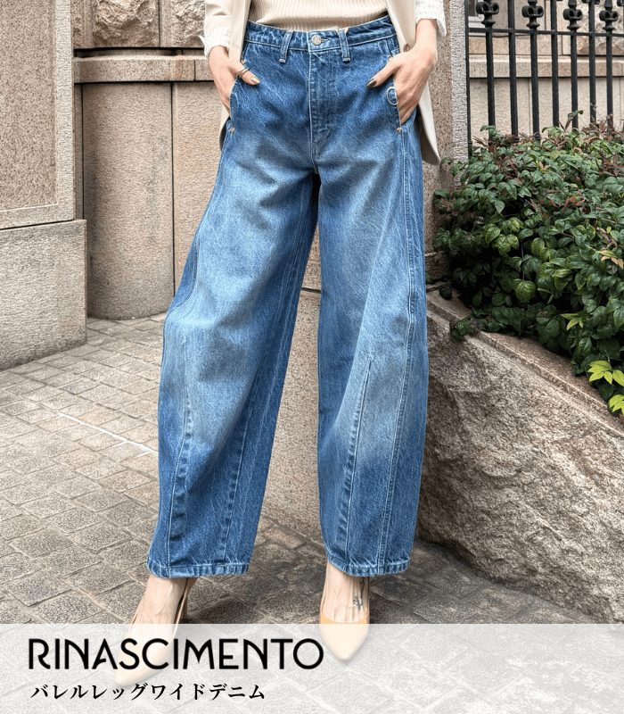 【RINASCIMENTO】バレルレッグワイドデニム★ITRIN127433