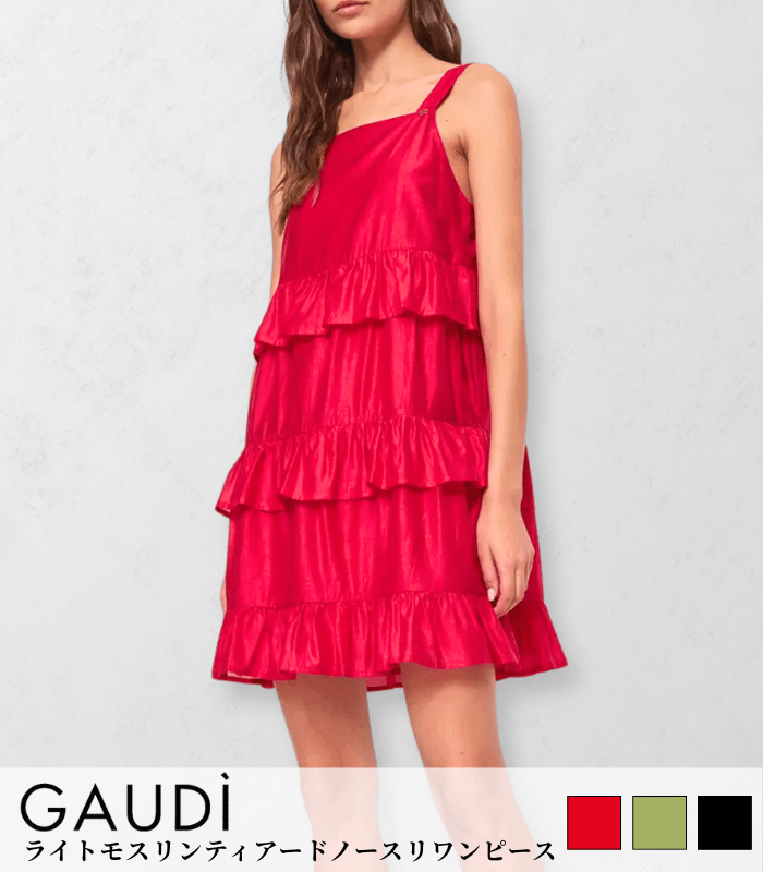【SALE】【GAUDI】ライトモスリンティアードノースリワンピース■IT611BD15020