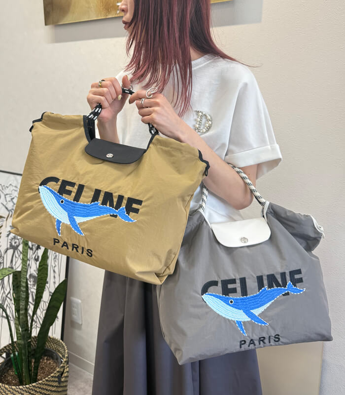 Account MICALLE】MARINE FLAP TOTE BAG☆MAD117GEB | BAG | DESERT ROSE