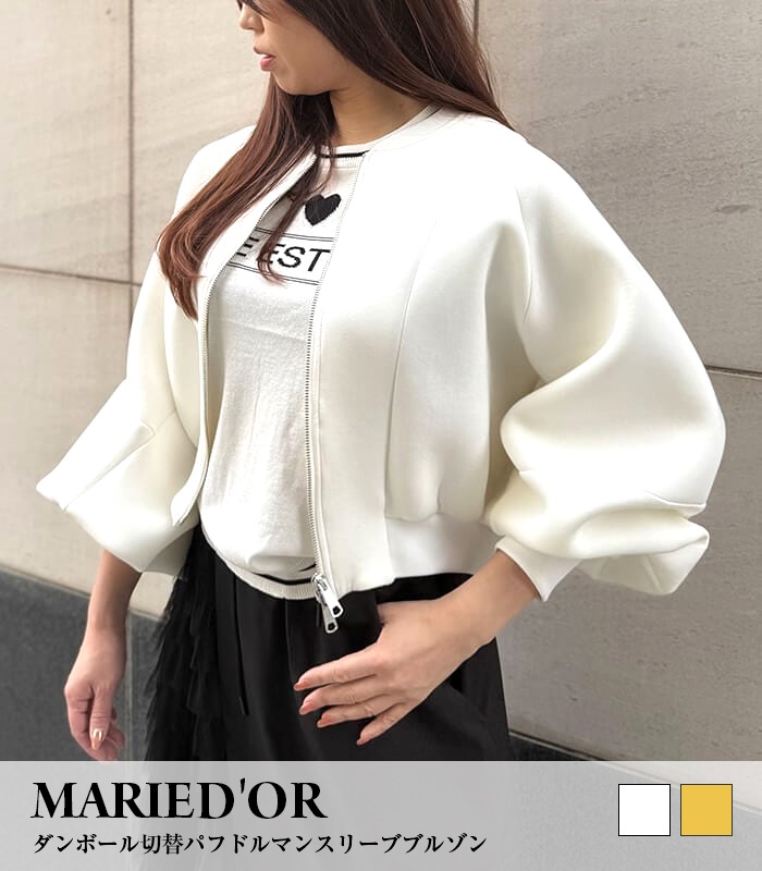 【SALE】【MARIED'OR】ダンボール切替パフドルマンスリーブブルゾン●☆11516