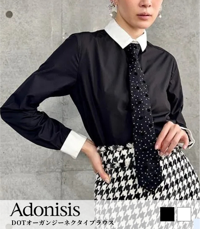 【Adonisis】DOTオーガンジーネクタイブラウス★250323