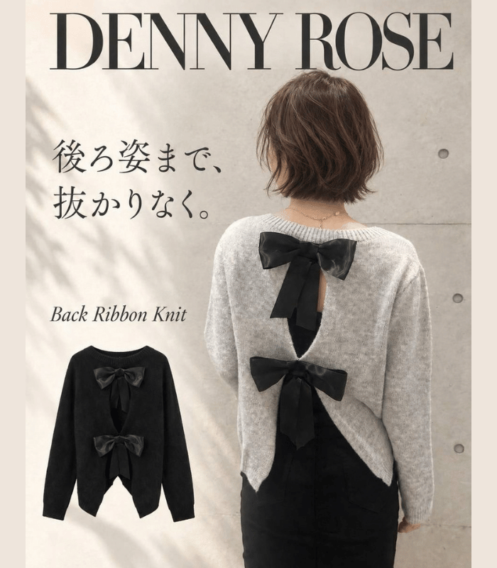 【DENNY ROSE】バックリボンポイントニット★☆IT621ND53017