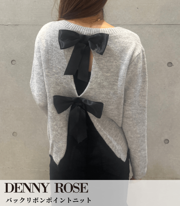 【DENNY ROSE】バックリボンポイントニット★☆IT621ND53017