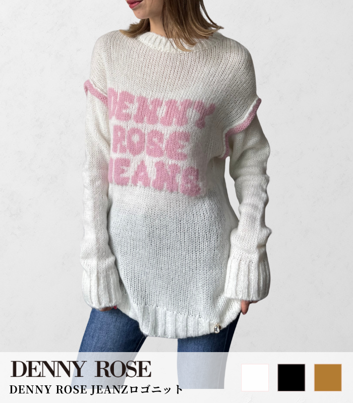 【DENNY ROSE】DENNY ROSE JEANZロゴニット★☆IT521ND53011