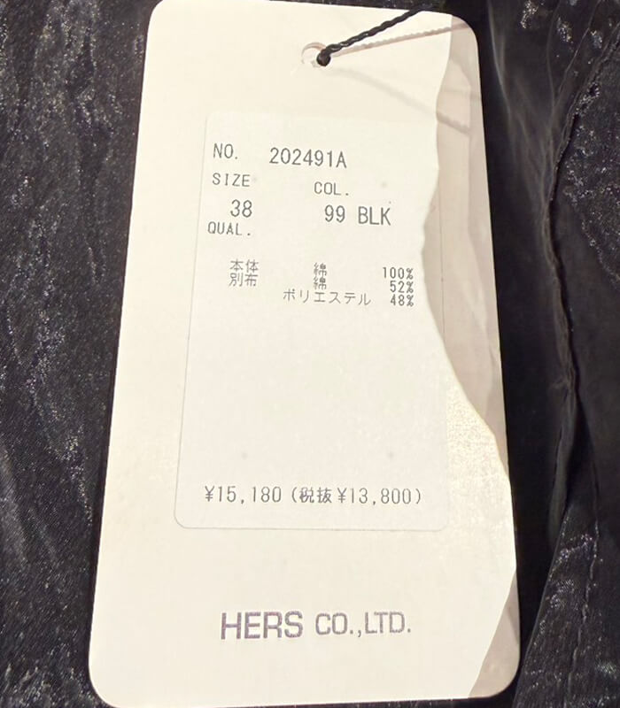 【SALE】【LUGIVA】シアーレイヤードスリーブTシャツ■☆ IT202491A