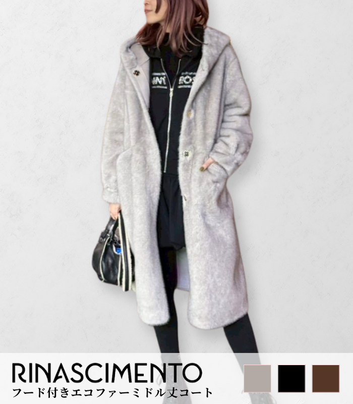 【SALE】【Rinascimento】フード付きエコファーミドル丈コート▼☆ITRIN122225