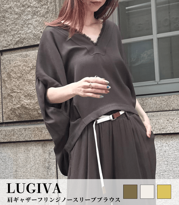 LUGIVA】肩ギャザーフリンジノースリーブブラウス▽IT102606 | WEAR