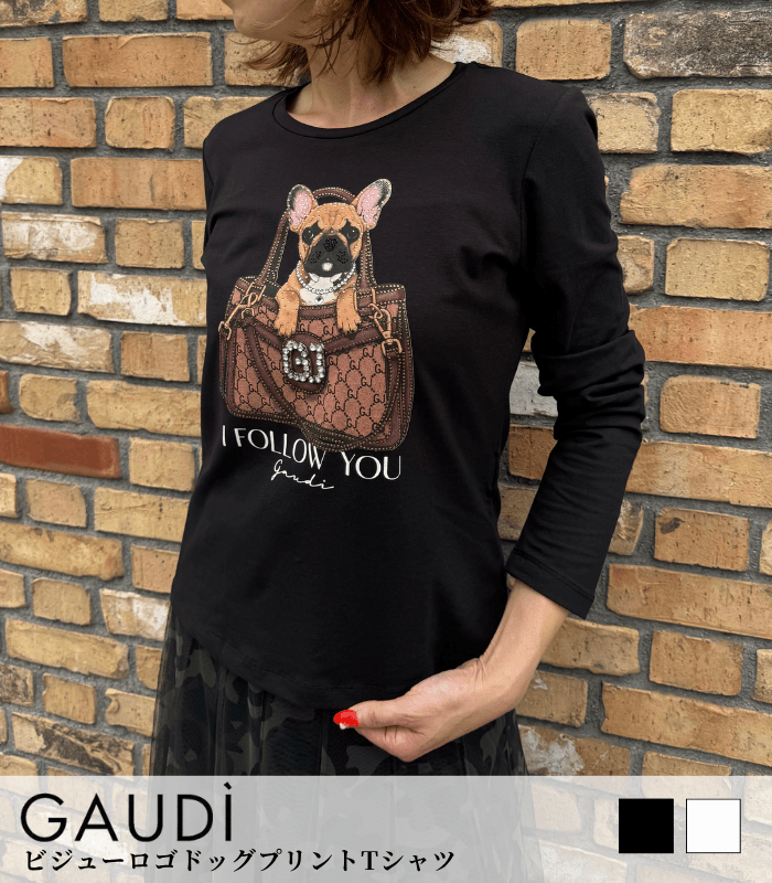【GAUDI】ビジューロゴドッグプリントTシャツ★IT621BD64017