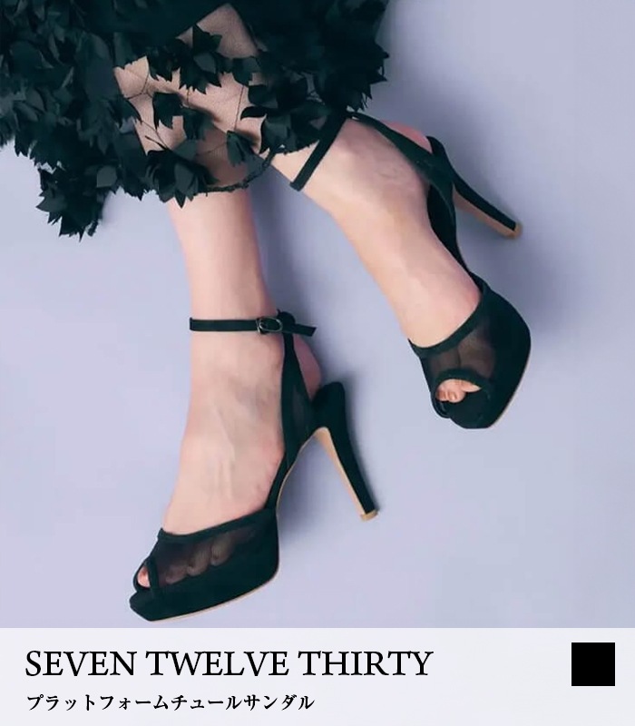 【SEVEN TWELVE THIRTY】プラットフォームチュールサンダル★☆101336