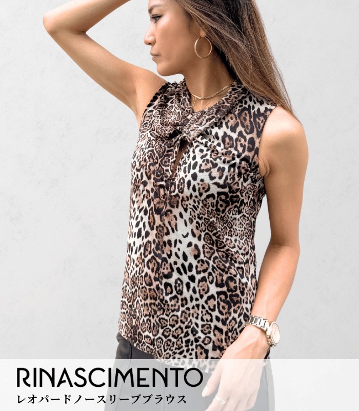 【RINASCIMENTO】レオパードノースリーブブラウス★☆ITRIN125094