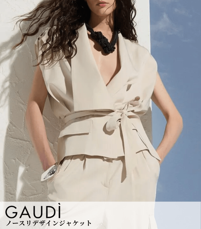 【SALE】【GAUDI】ノースリデザインジャケット■IT611FD35001