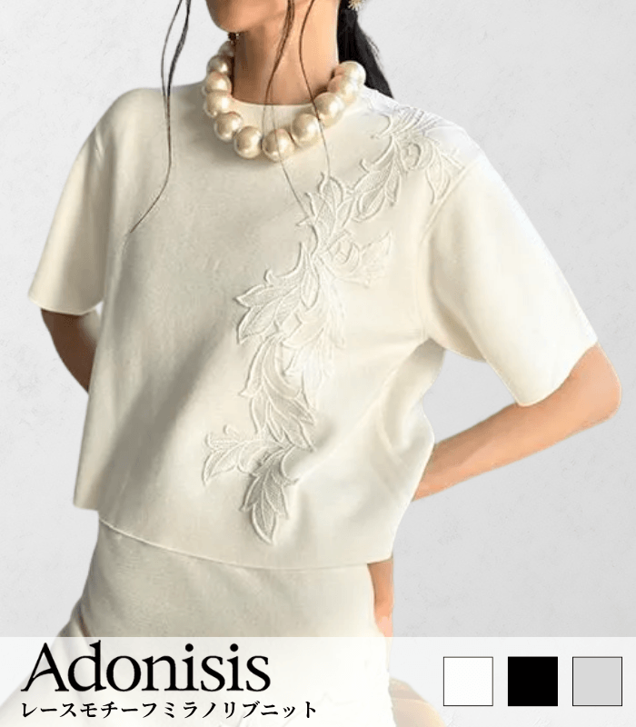 【SALE】【Adonisis】レースモチーフミラノリブニット▼☆260120