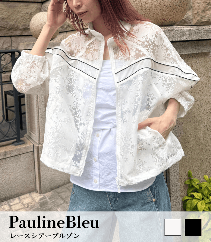 PaulineBleu】レースシアーブルゾン47633 | WEAR,アウター | DESERT ROSE