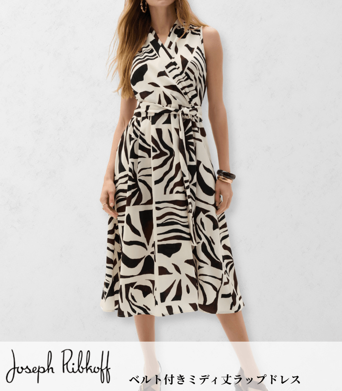 Joseph Ribkoff】ベルト付きミディ丈ラップドレス☆IT262226 | WEAR