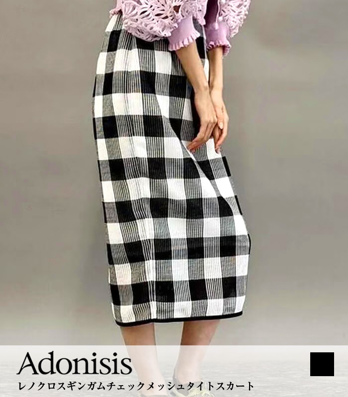 【Adonisis】レノクロスギンガムチェックメッシュタイトスカート▼☆S25206