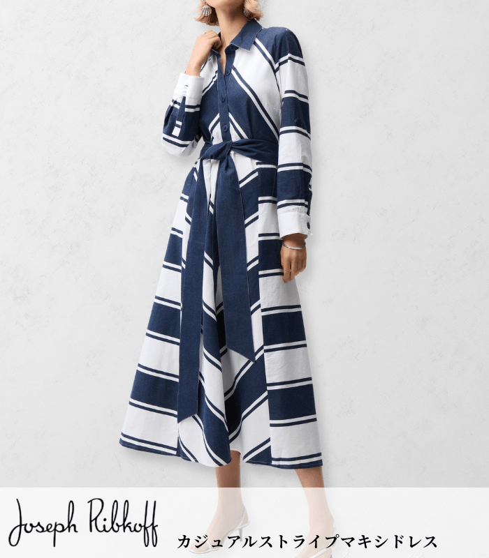 ストライプデザインのドレス Joseph Ribkoff】カジュアルストライプマキシドレス☆IT261936 | WEAR