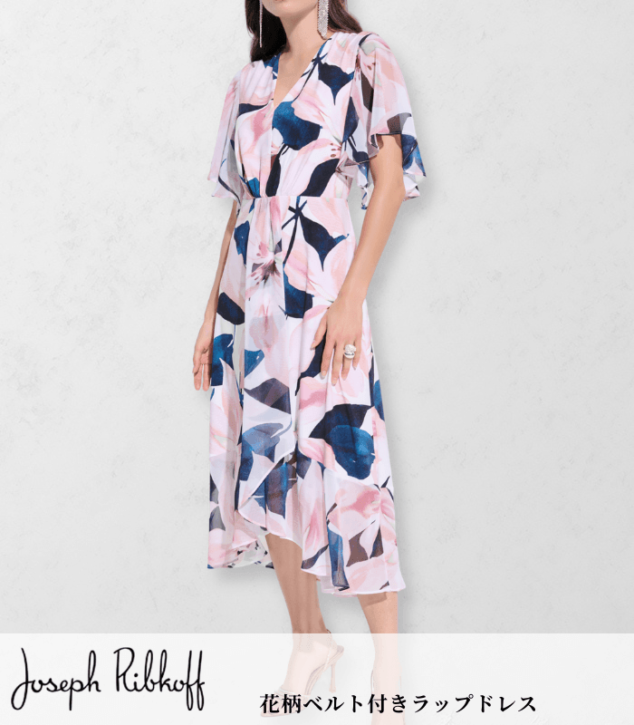 Joseph Ribkoff】花柄ベルト付きラップドレス☆IT262713 | WEAR