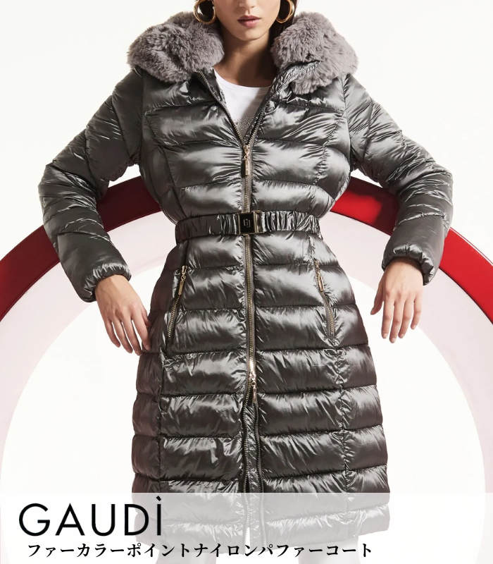 【GAUDI】ファーカラーポイントナイロンパファーコート★☆IT521BD35004