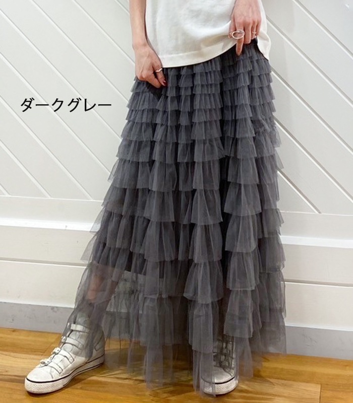 チュールフリルスカート★☆TSK-129-A チュールフリルスカートTSK-129▽