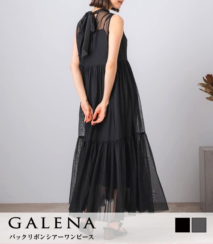 【GALENA】バックリボンシアーワンピース★☆70050-7110