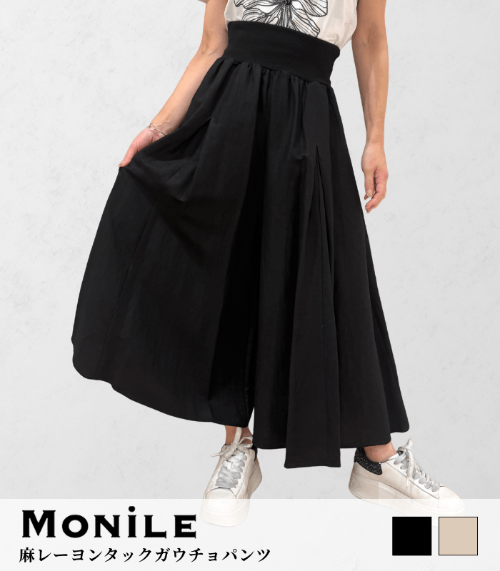 MoNiLE】麻レーヨンタックガウチョパンツ▽☆2938 | WEAR,パンツ