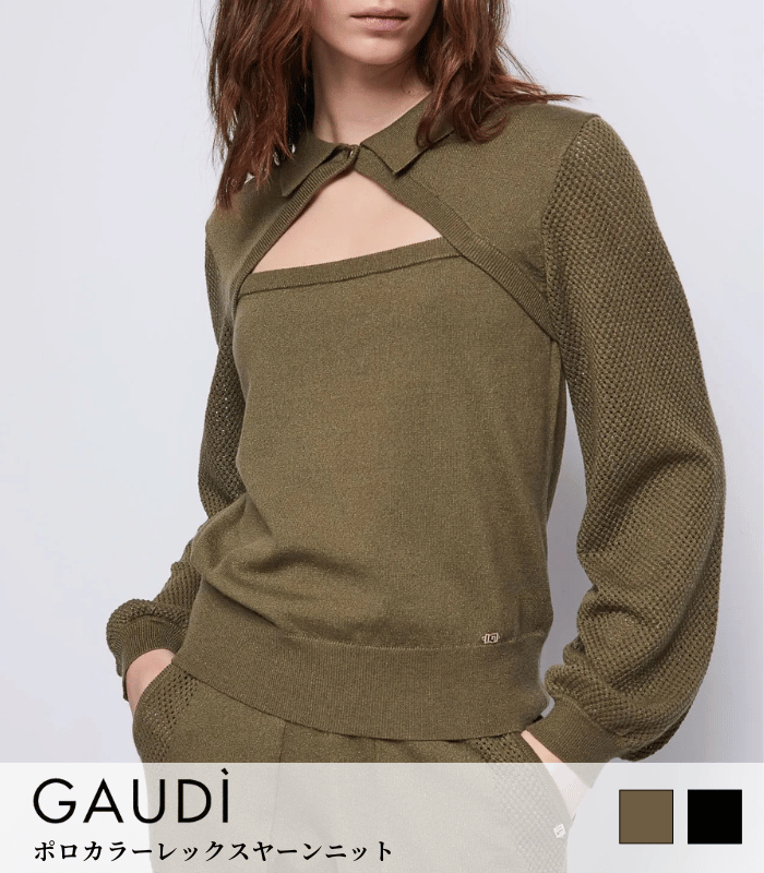 【SALE】【GAUDI】ポロカラーレックスヤーンニット●IT521BD53053