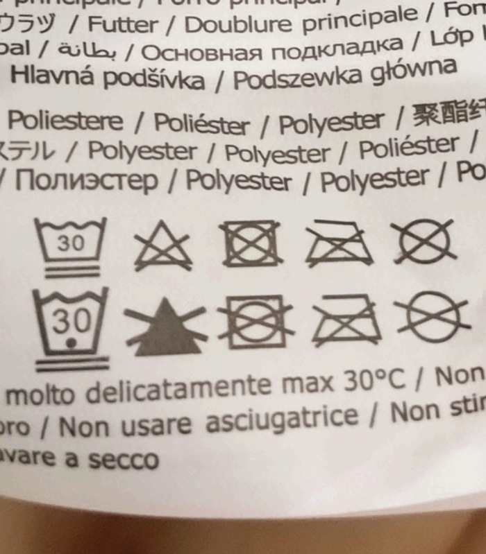 【SALE】【DENNY ROSE】エコファージャケット■IT521DD39001