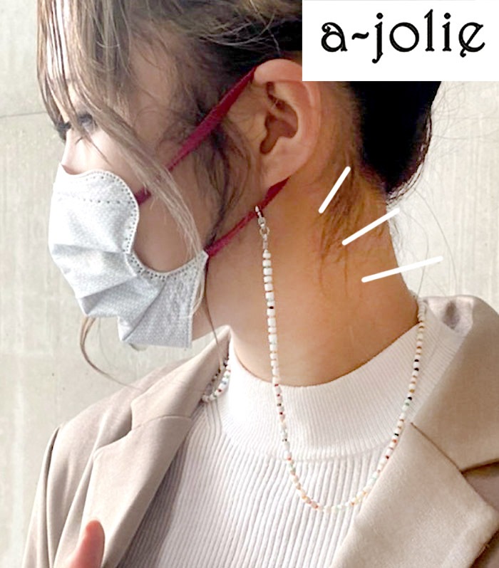 【SALE】【a-jolie】マルチビーズマスクストラップ■☆AME221