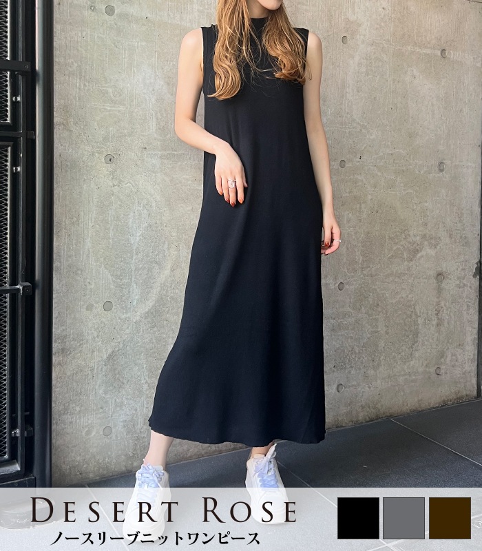 【SALE】【DESERT ROSE】ノースリーブニットワンピース●TOP-64