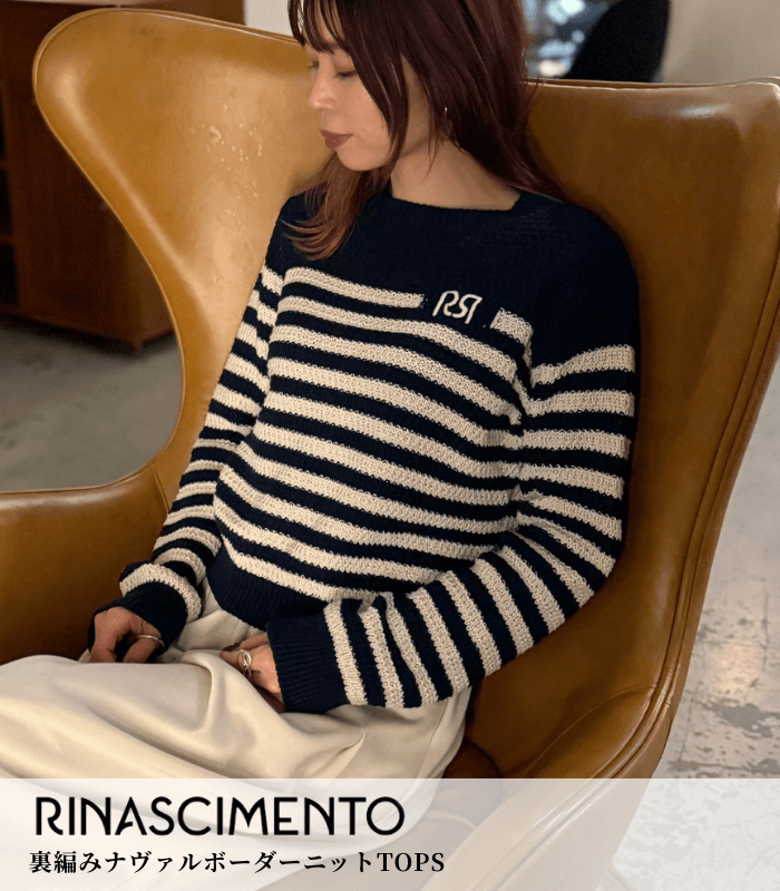 【SALE】【RINASCIMENTO】裏編みナヴァルボーダーニットTOPS■ITRIN12200