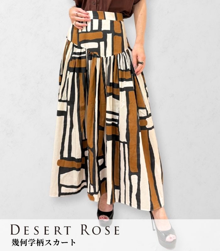 【Desert Rose】幾何学柄スカート★☆BDSK-25