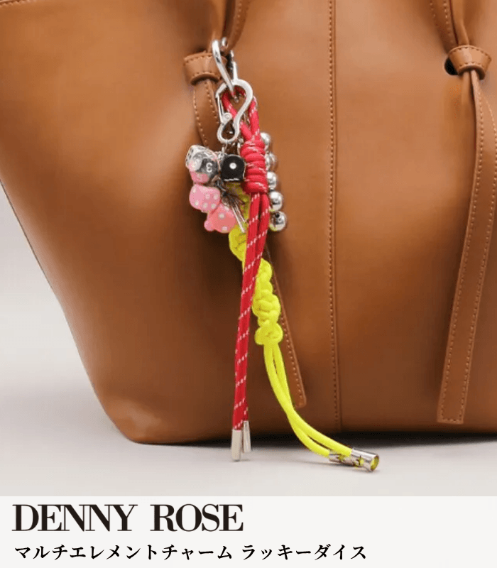 【DENNY ROSE】マルチエレメントチャーム ラッキーダイス★611DR90014