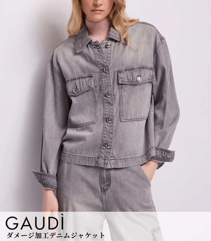 GAUDI】ダメージ加工デニムジャケット☆IT621BD36004 | WEAR,アウター