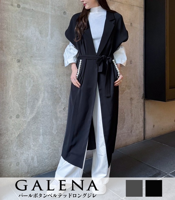 SALE】【GALENA】パールボタンベルテッドロングジレ□☆70032