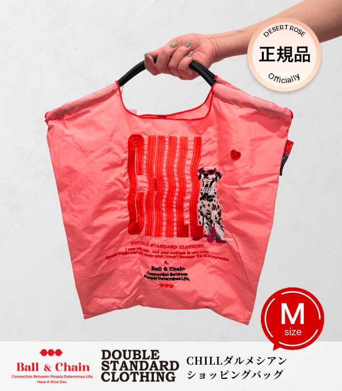 【DOUBLE STANDARD CLOTHING】CHILLダルメシアン ミニショッピングバッグ★☆0400-005-263