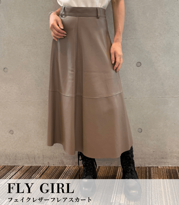 FLY GIRL】フェイクレザーフレアスカート☆IT7165-02 | WEAR,スカート
