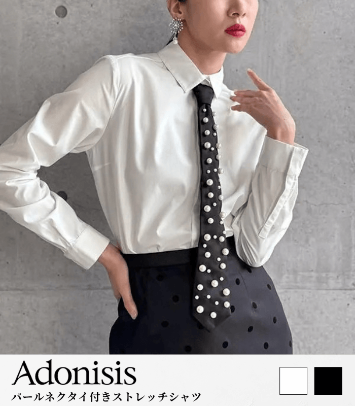 【Adonisis】パールネクタイ付きストレッチシャツ★☆260321