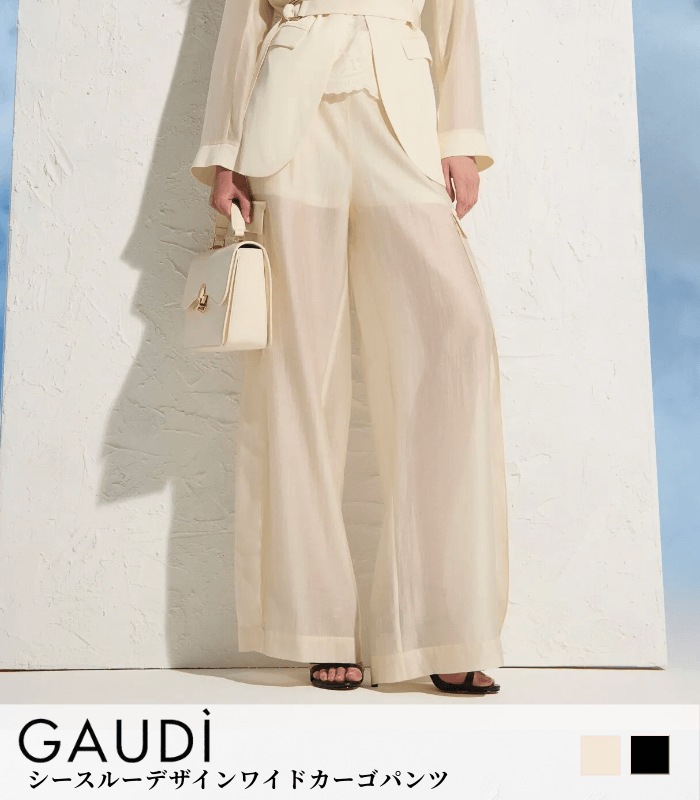 【GAUDI】シースルーデザインワイドカーゴパンツ★IT611FD25007