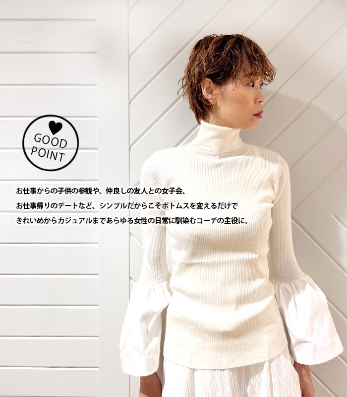 【SALE】【Desert Rose】布帛ベルスリーブ切替タートルネック●JYKT-2