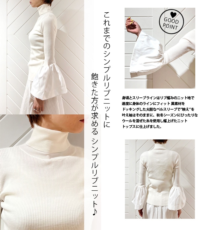 【SALE】【Desert Rose】布帛ベルスリーブ切替タートルネック●JYKT-2