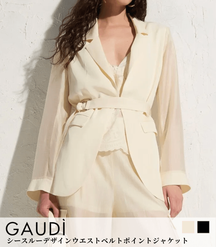 【GAUDI】シースルーデザインウエストベルトポイントジャケット★IT611FD35002