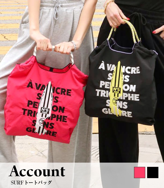 【Account MICALLE】SURF TOTE BAG★MAD101GDE