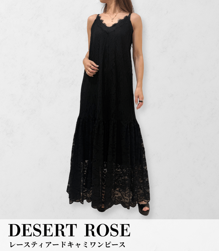 SALE】【DESERT ROSE】レースティアードキャミワンピース▽☆DSOP-2