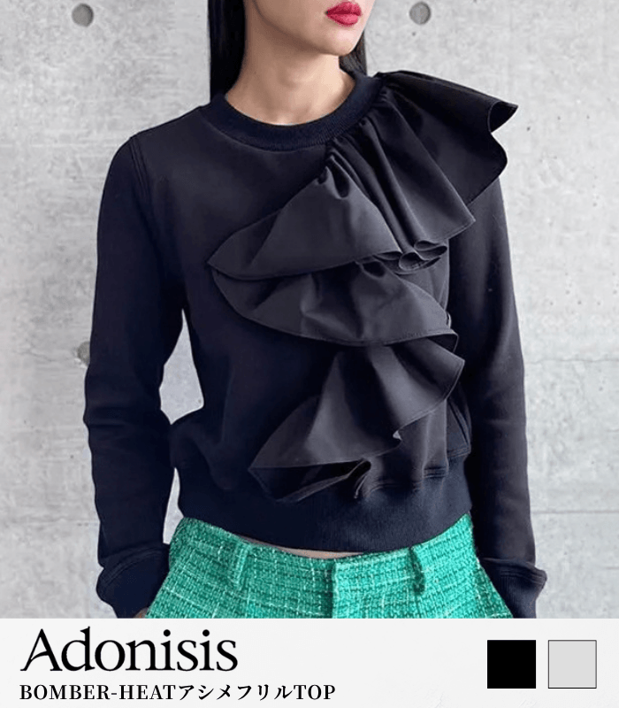【Adonisis】BOMBER-HEATアシメフリルTOP★☆260416