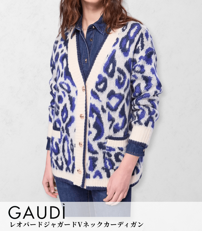 hyde着 SWITCHBLADEレオパードカーディガン hyde着 SWITCHBLADEレオパードカーディガン