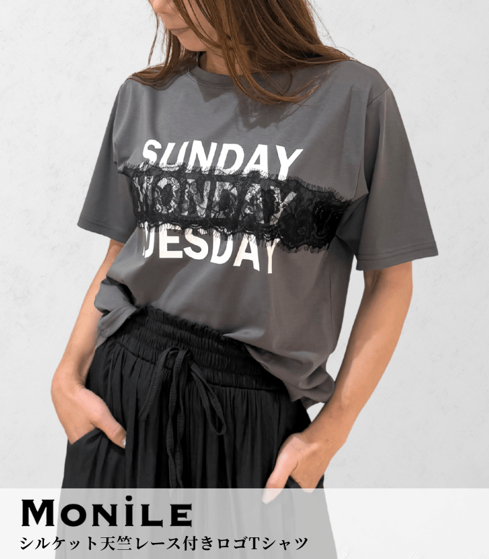 SALE】【MoNiLE】シルケット天竺レース付きロゴTシャツ▽2934 | WEAR